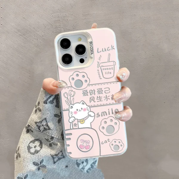 sg-11134201-7rdy5-mdb61po5x9a836.webp Cute Cat Get Rich Casing for iPhone Border Print AllInclusive Fullcover